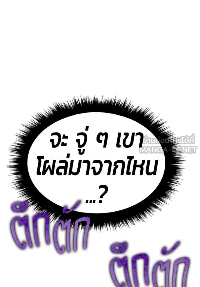 หน้า 302