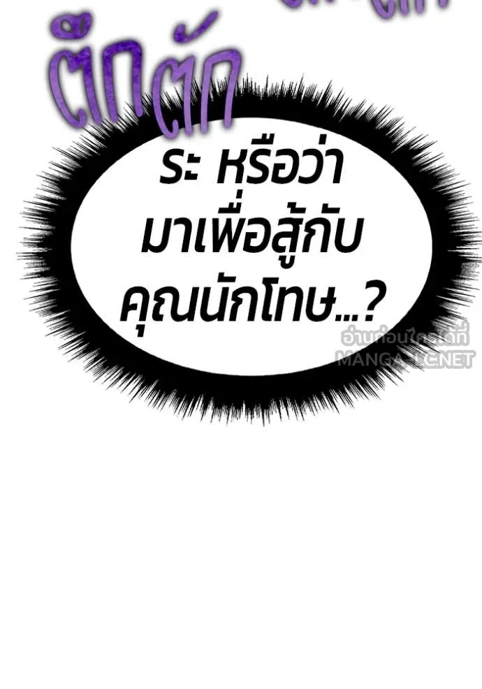 หน้า 303