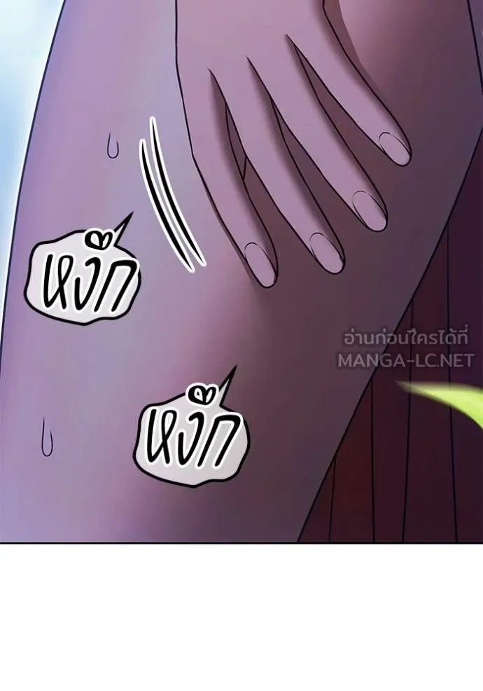หน้า 305