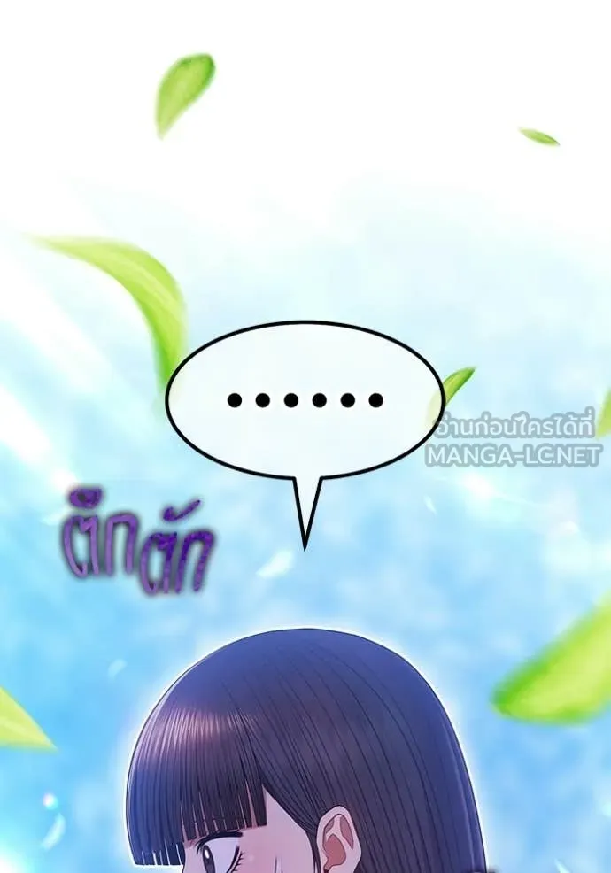 หน้า 306