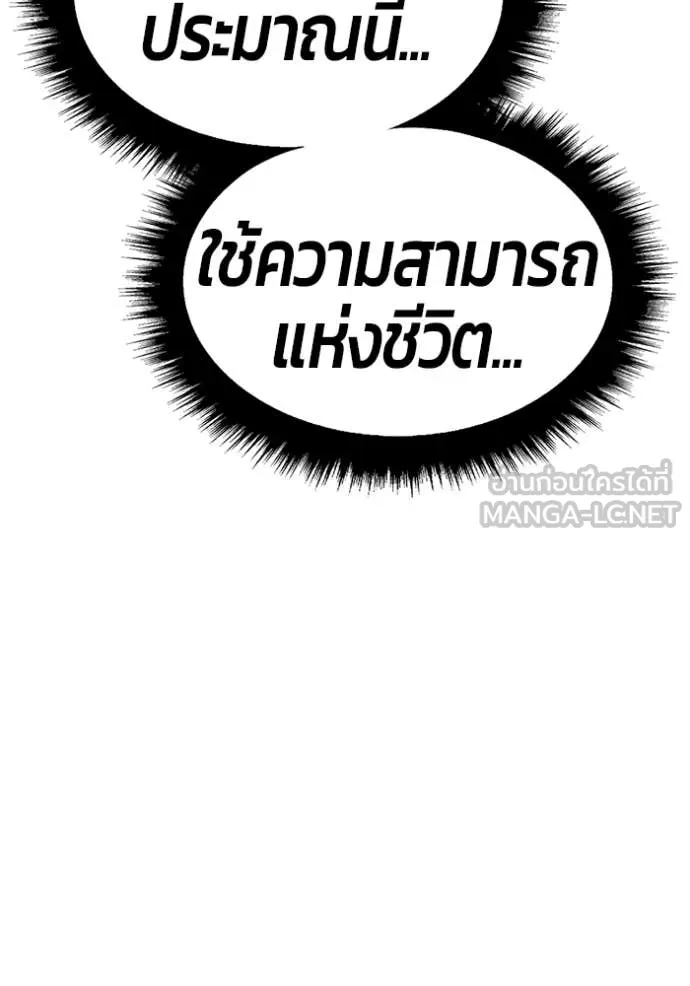 หน้า 309