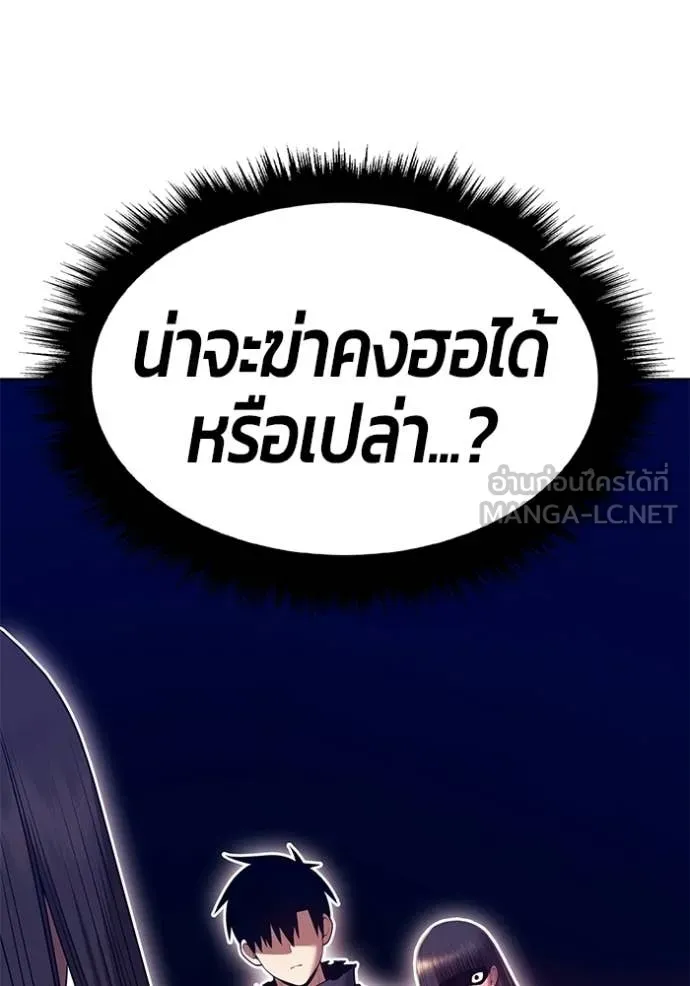 หน้า 310
