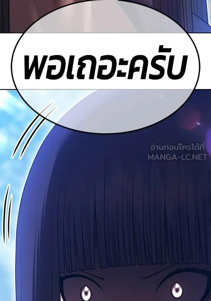 หน้า 314