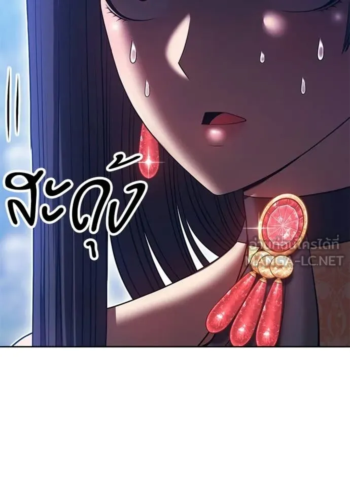หน้า 315