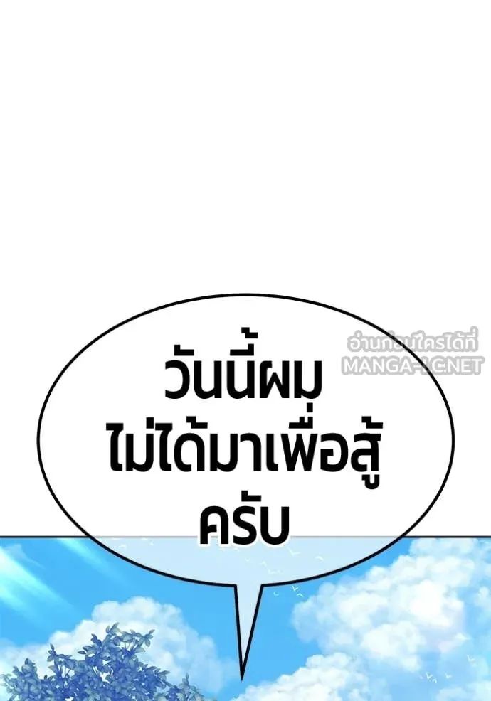 หน้า 316