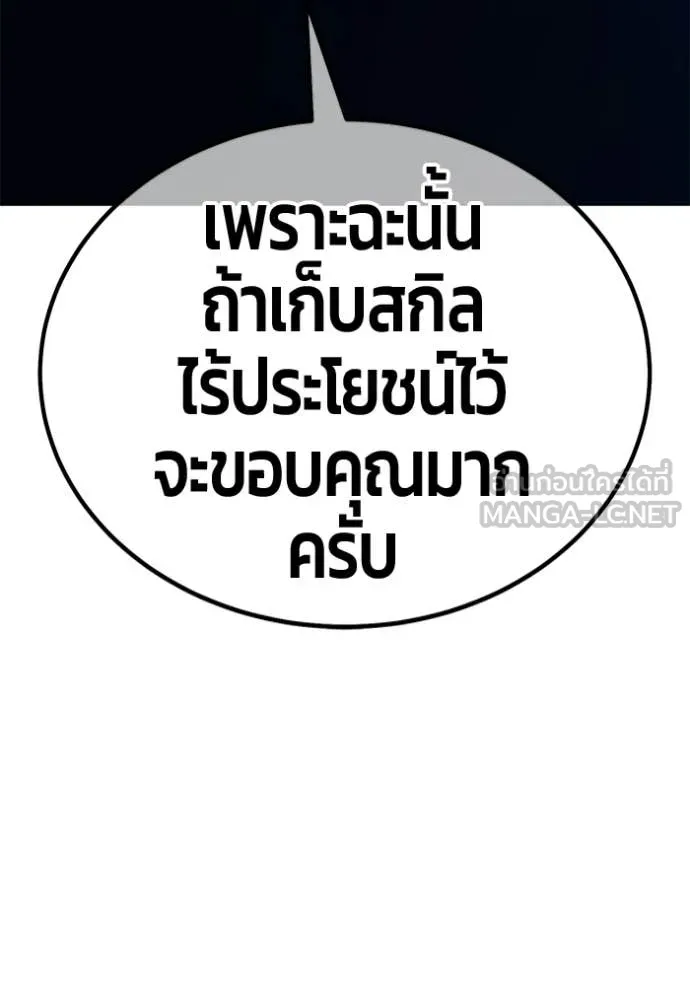 หน้า 318