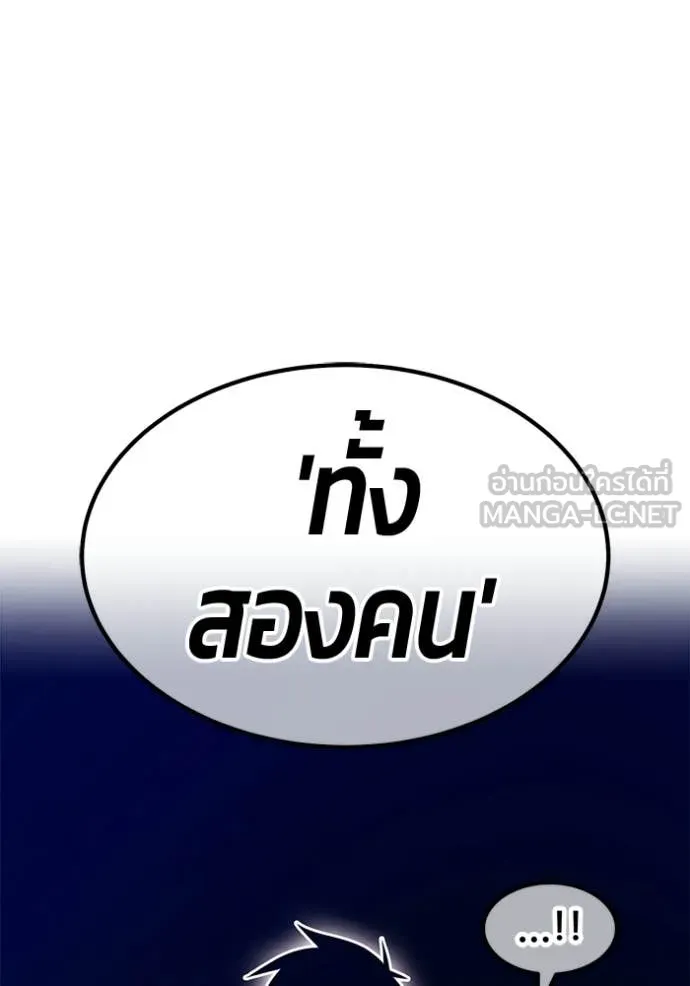หน้า 319