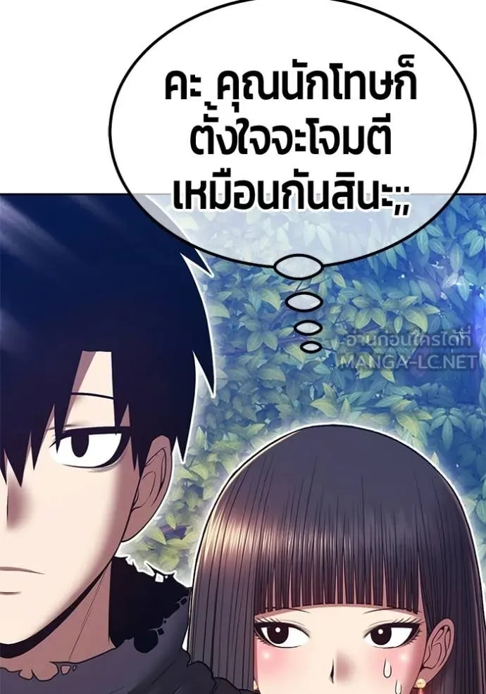 หน้า 322