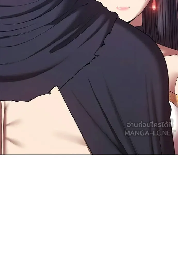 หน้า 323