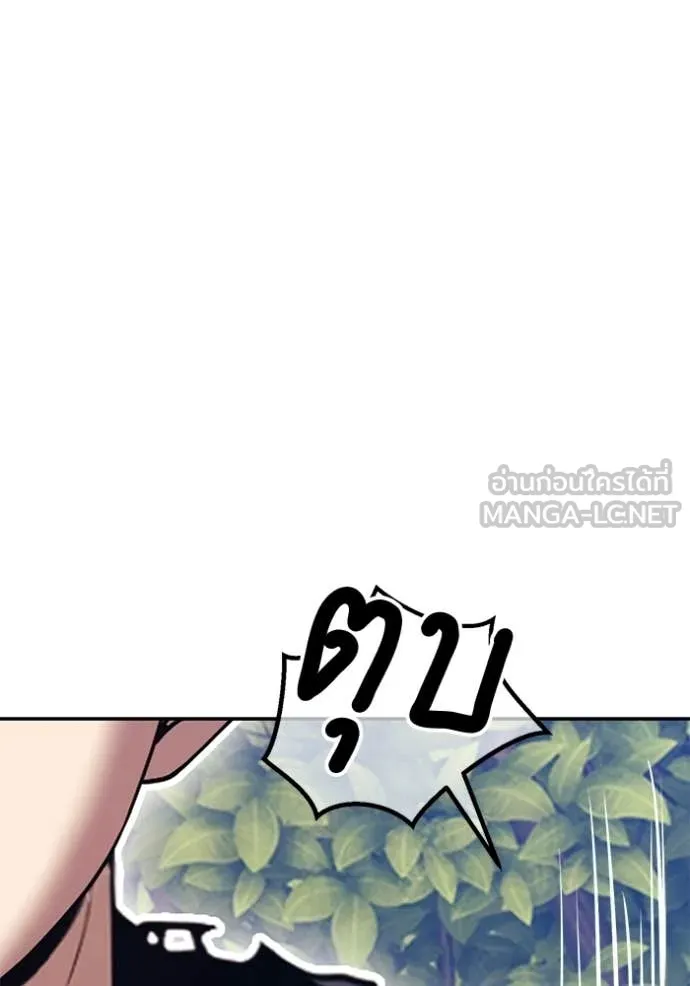 หน้า 324