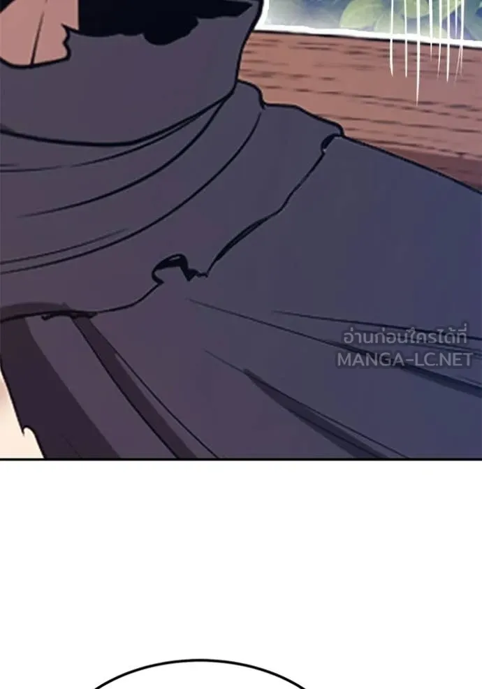 หน้า 325