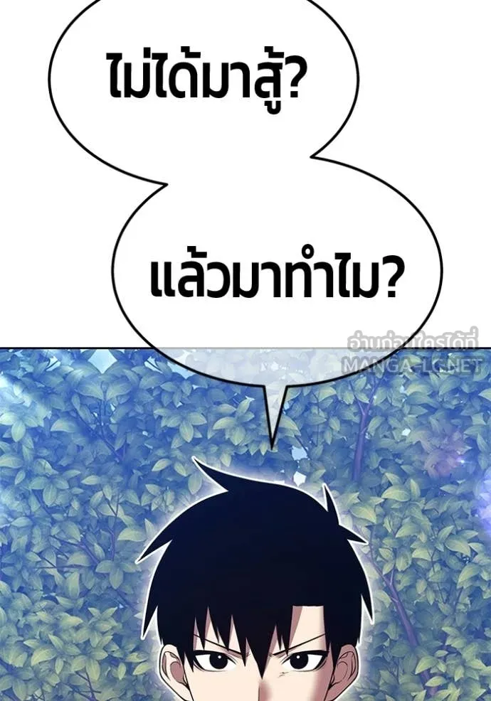 หน้า 326