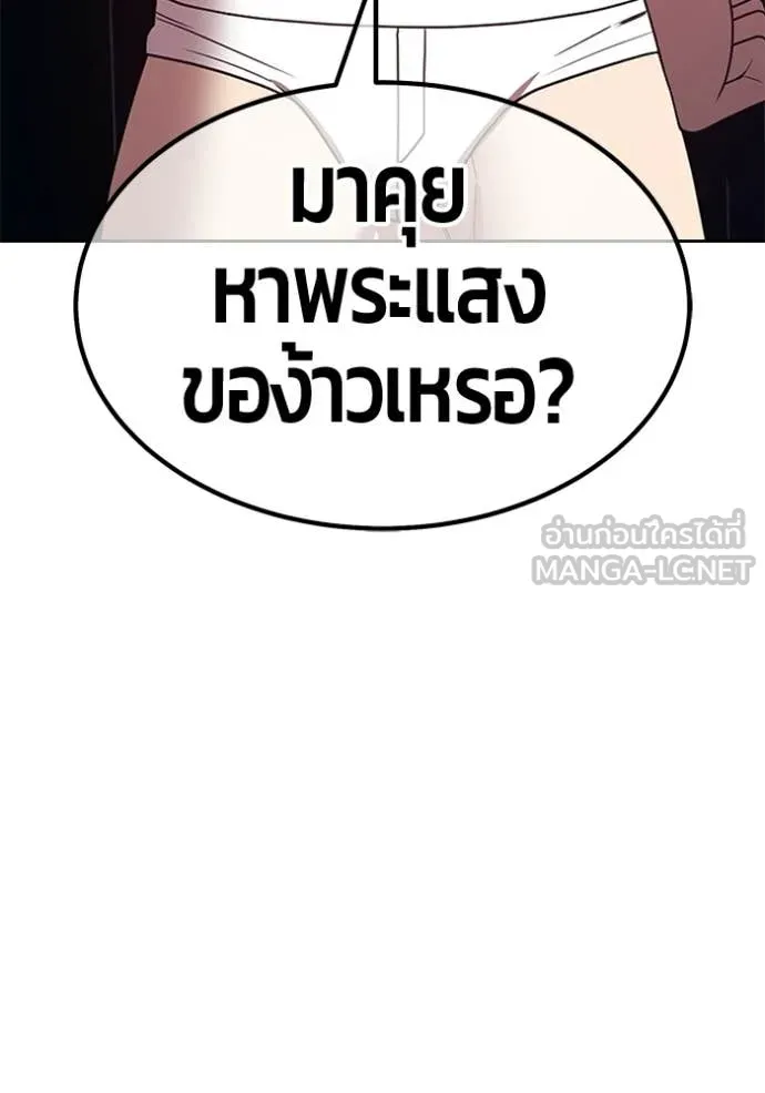 หน้า 328