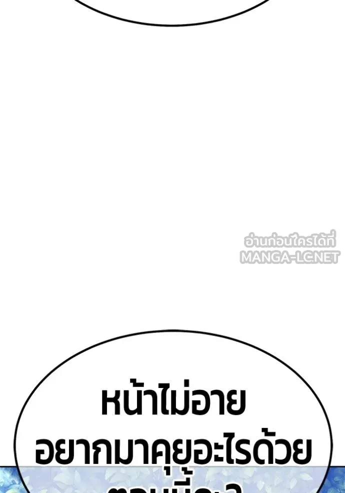 หน้า 331
