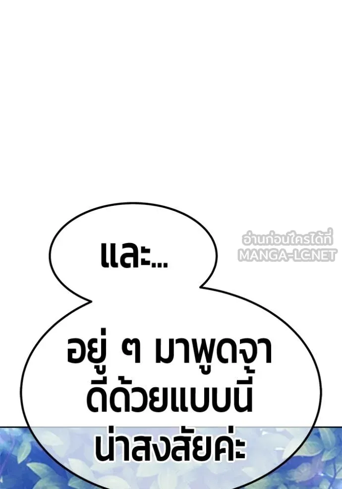 หน้า 334