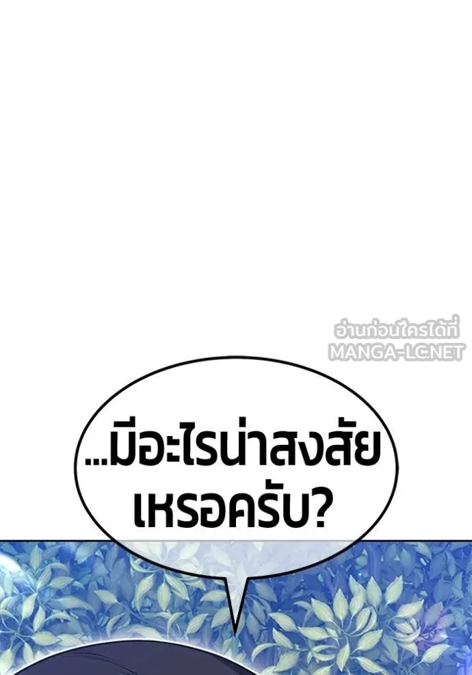 หน้า 341