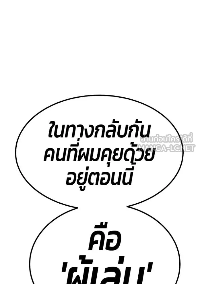 หน้า 346