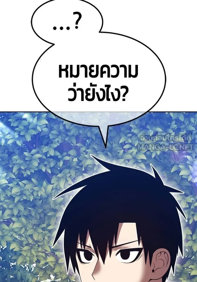 หน้า 348