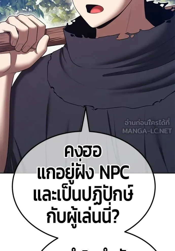 หน้า 349