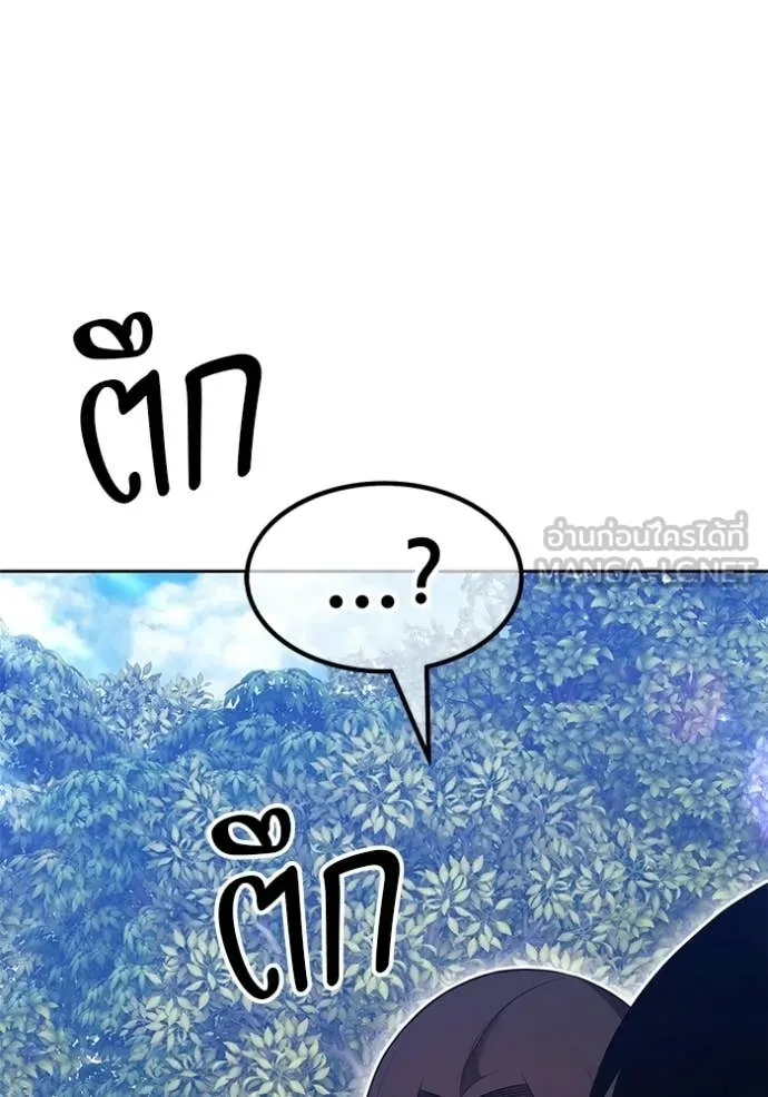 หน้า 355