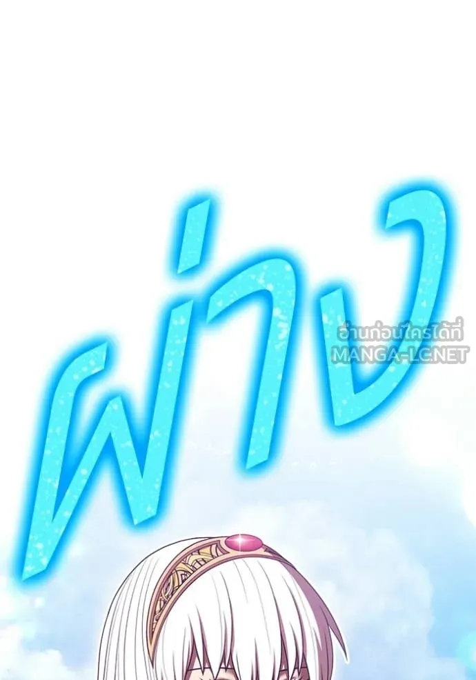 หน้า 357