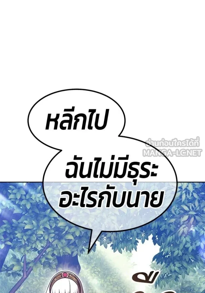 หน้า 372