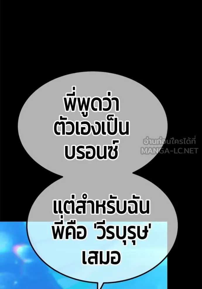 หน้า 94