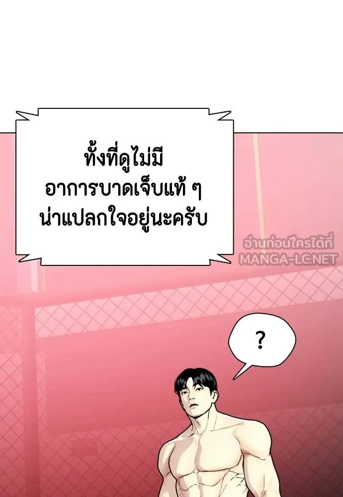 หน้า 68