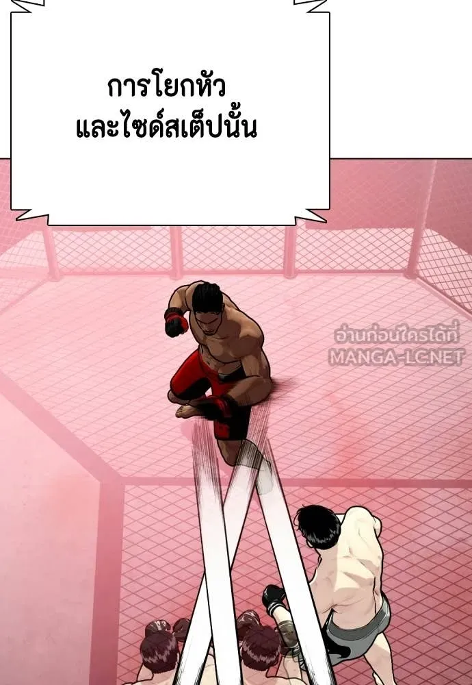 หน้า 89