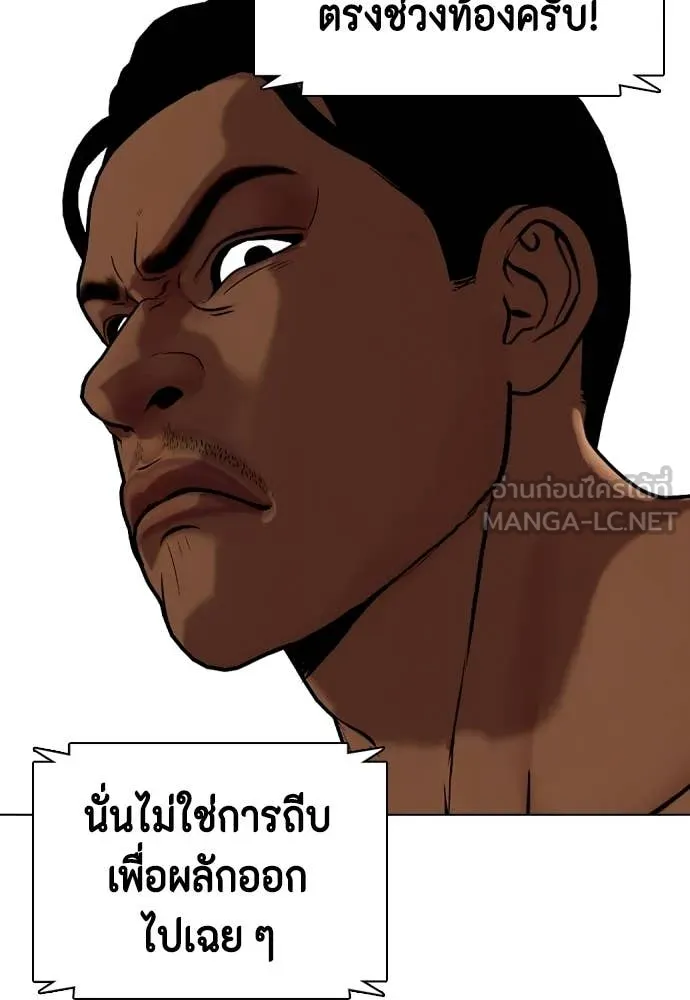 หน้า 98