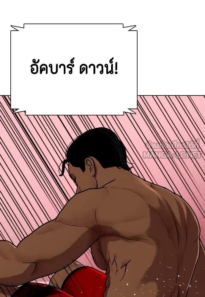 หน้า 106