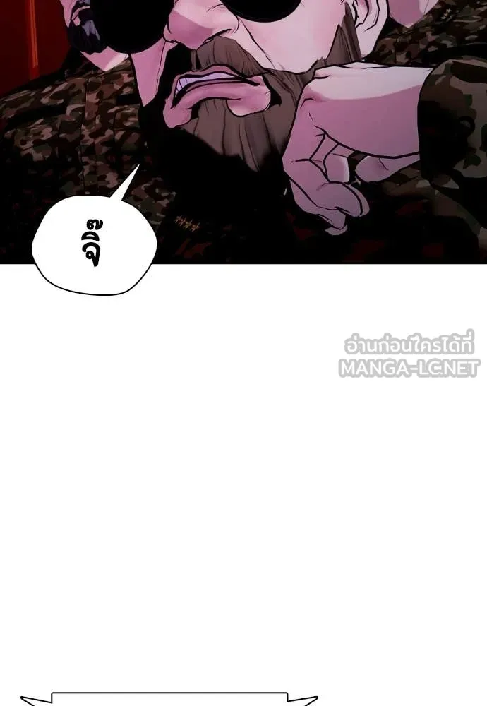 หน้า 110