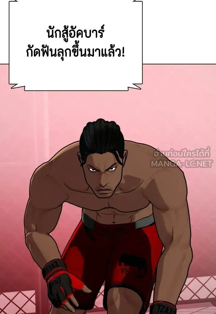 หน้า 111