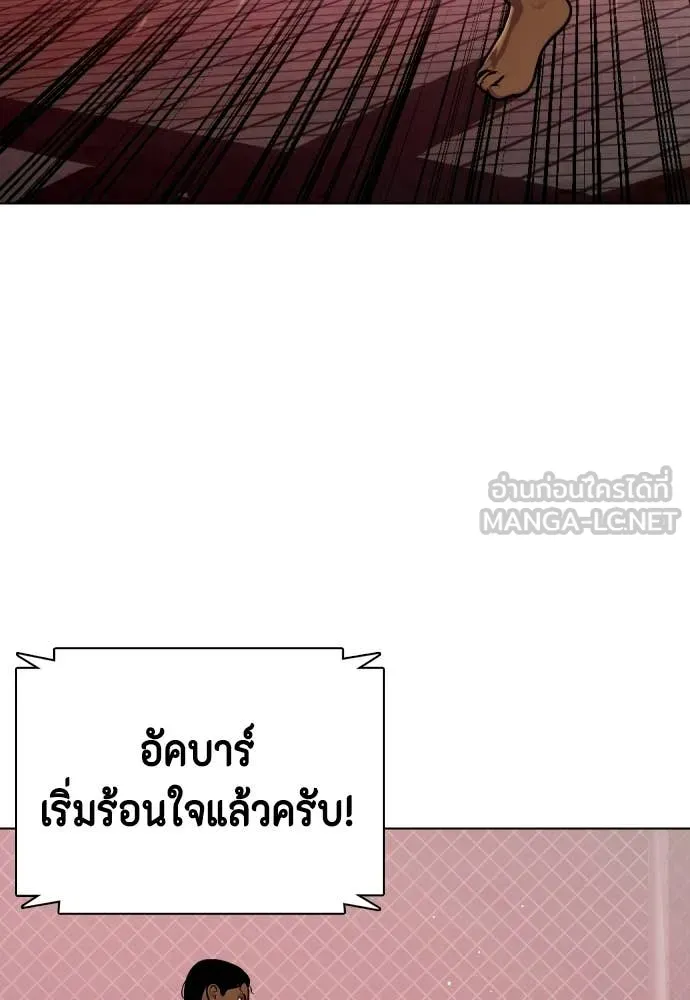 หน้า 118