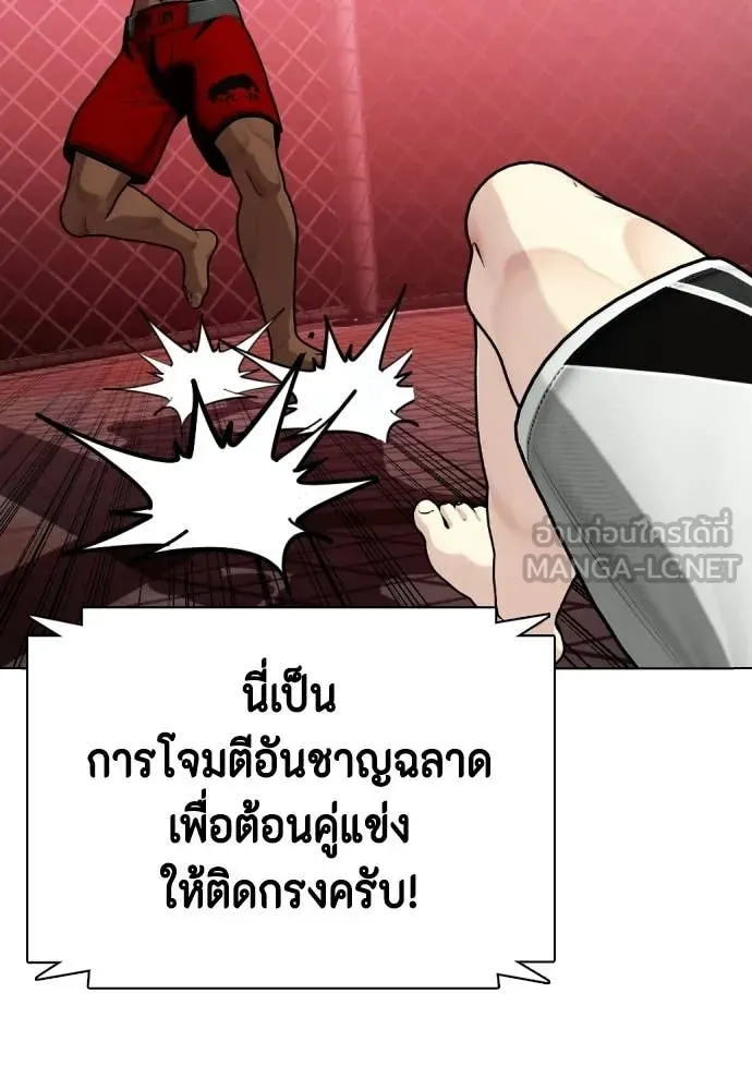 หน้า 125