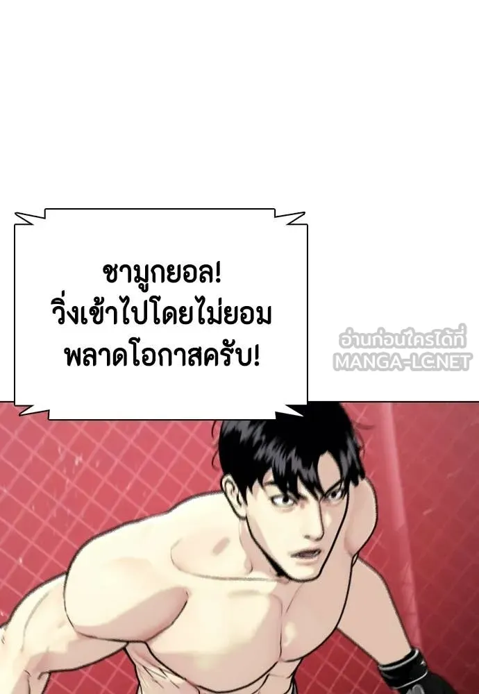 หน้า 129