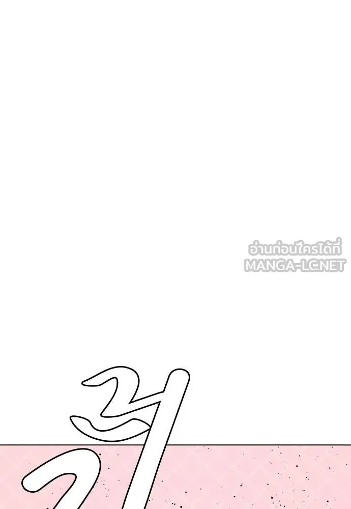 หน้า 132