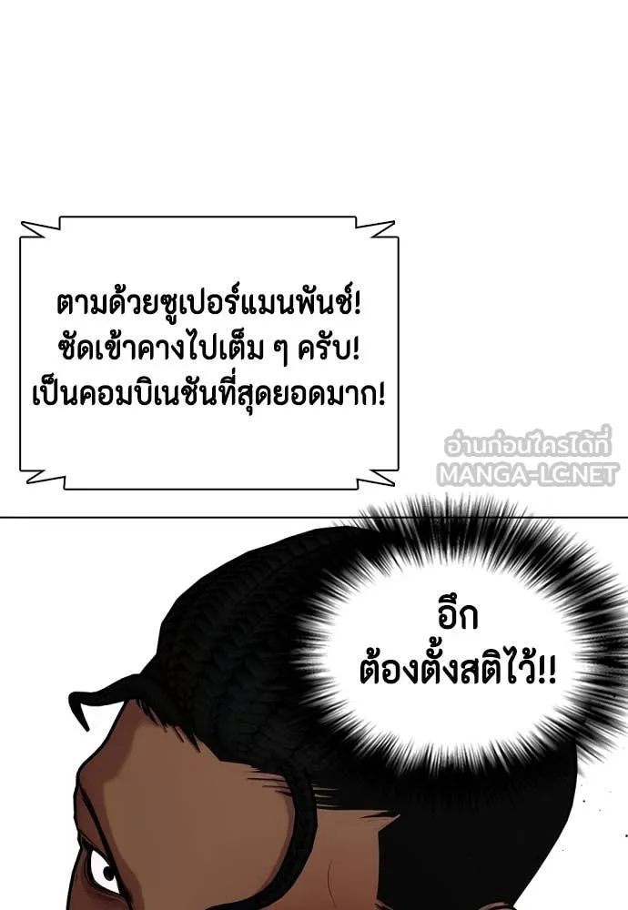 หน้า 135