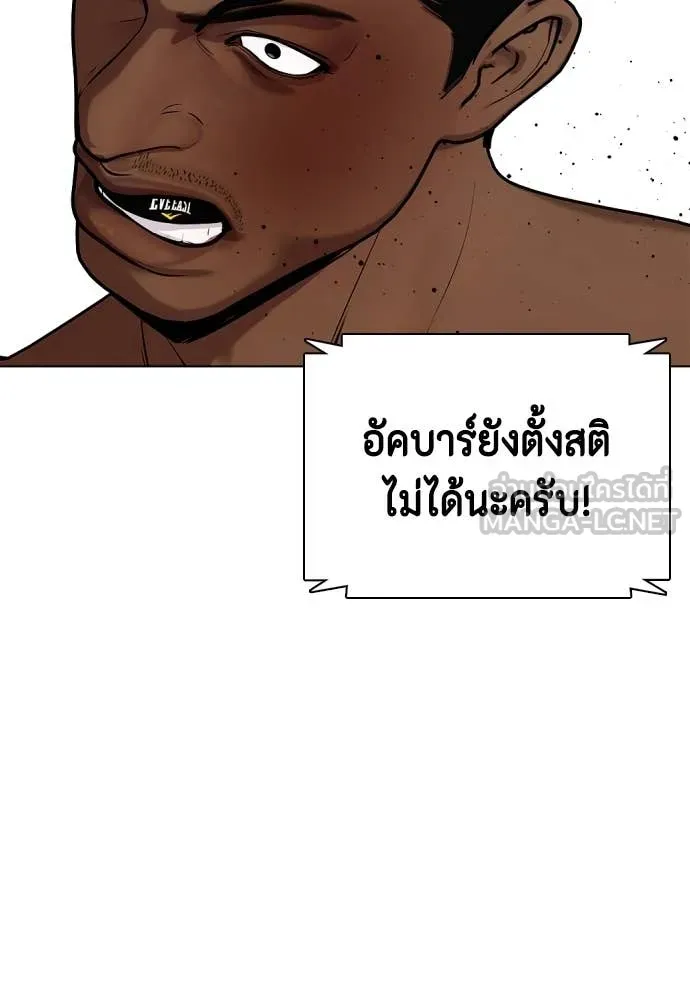 หน้า 136