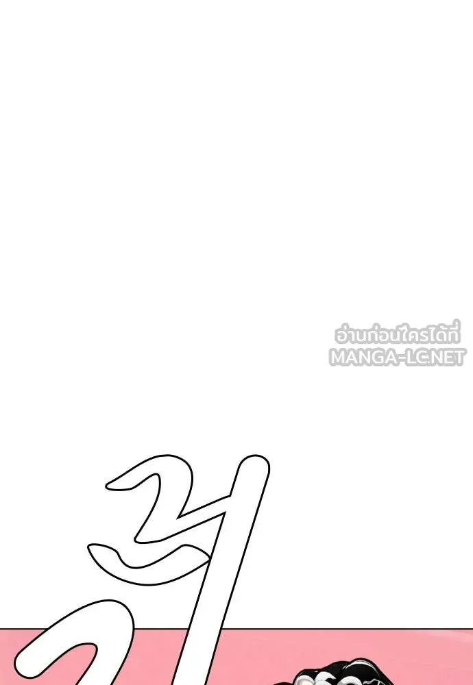 หน้า 140