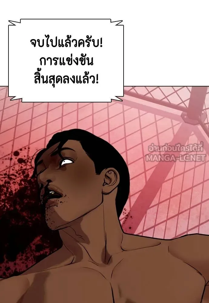 หน้า 146