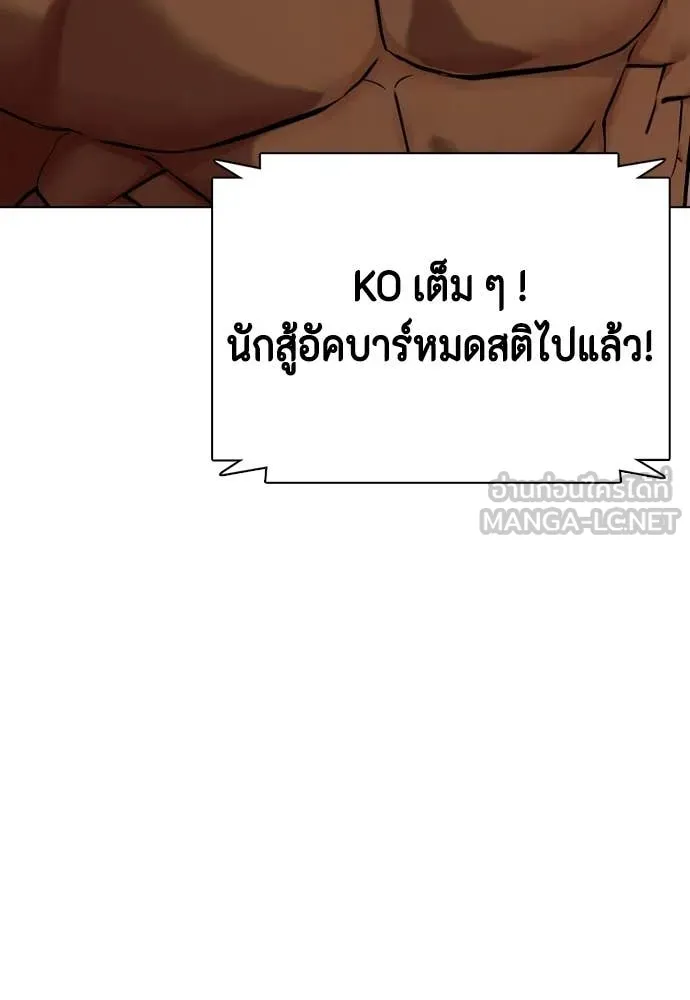 หน้า 147
