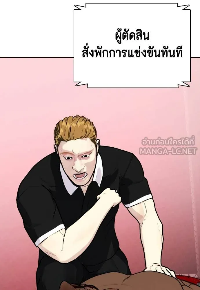 หน้า 148
