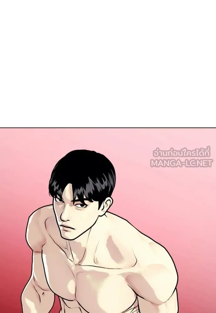หน้า 156