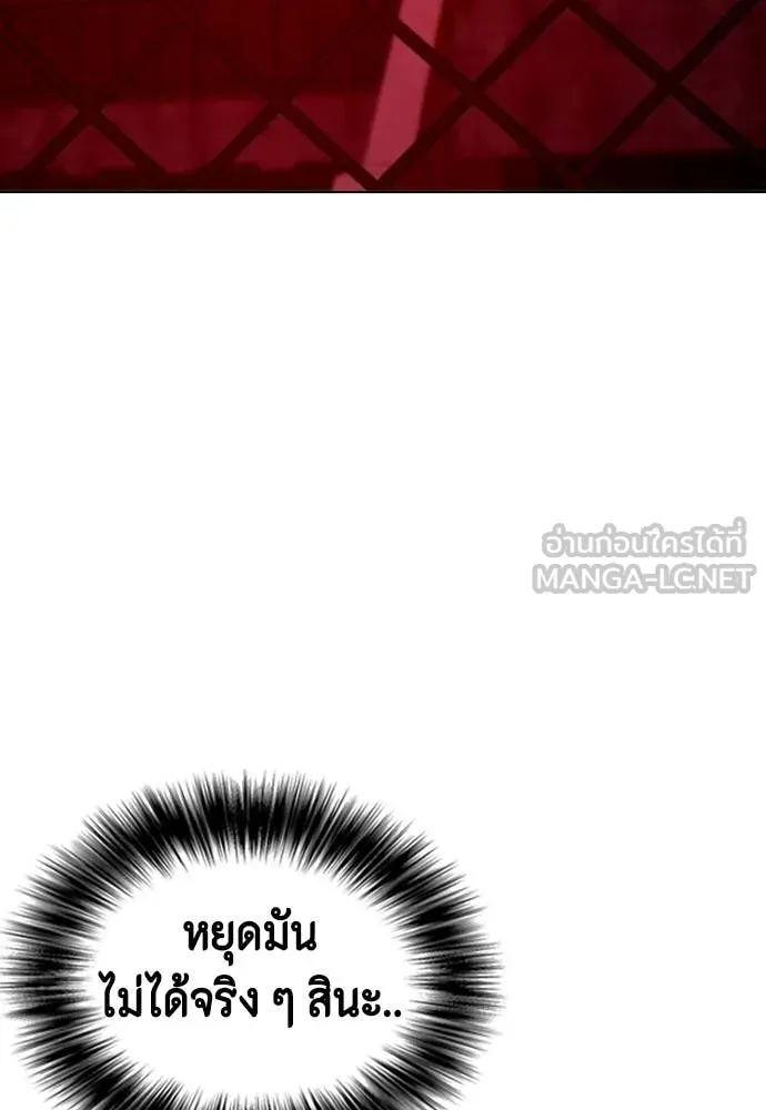 หน้า 159