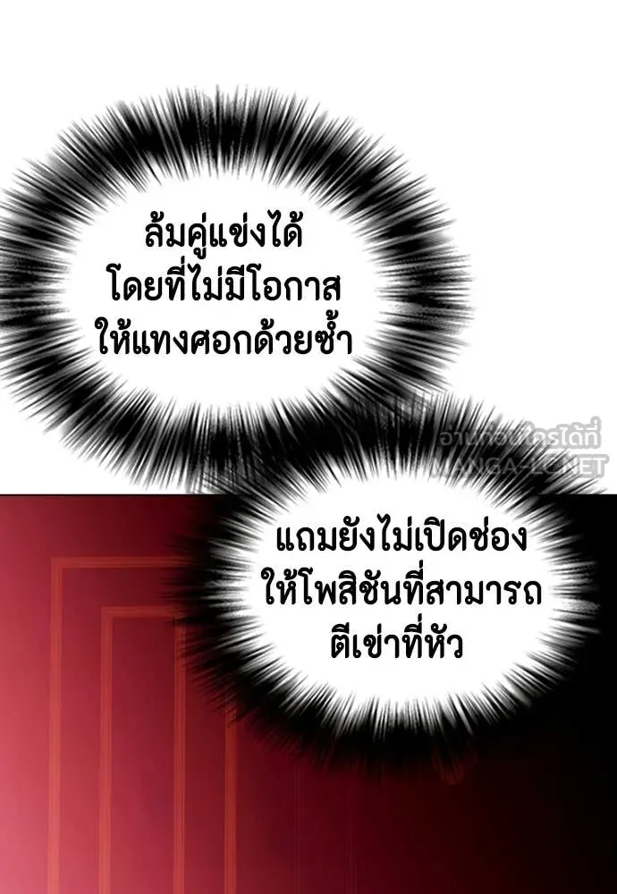 หน้า 161