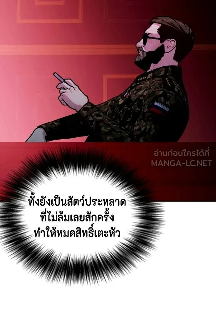 หน้า 162