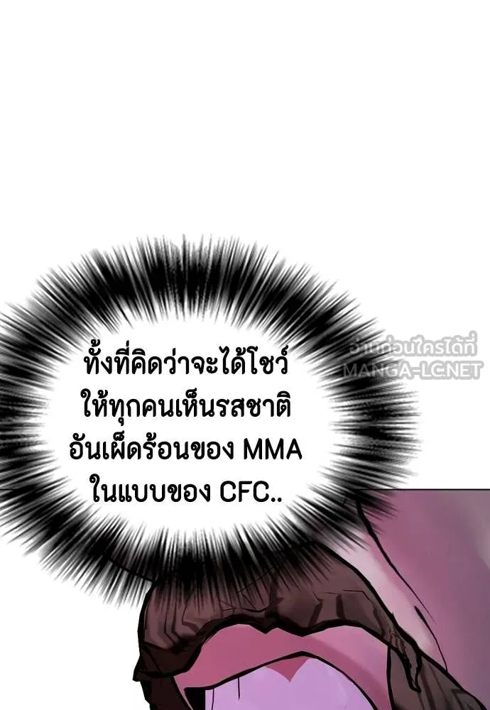 หน้า 163
