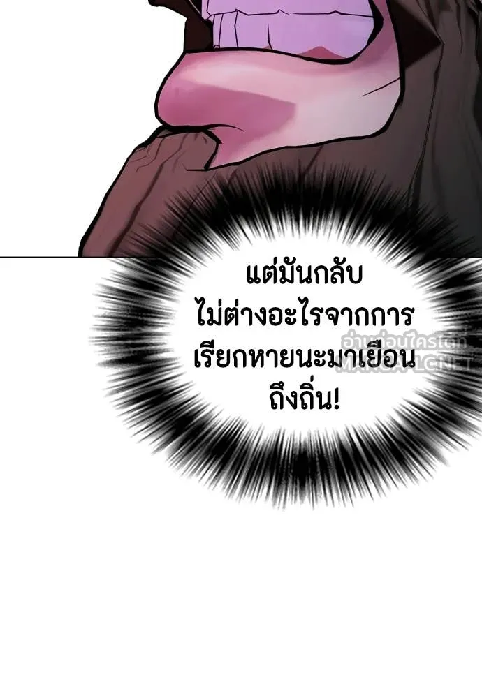 หน้า 164