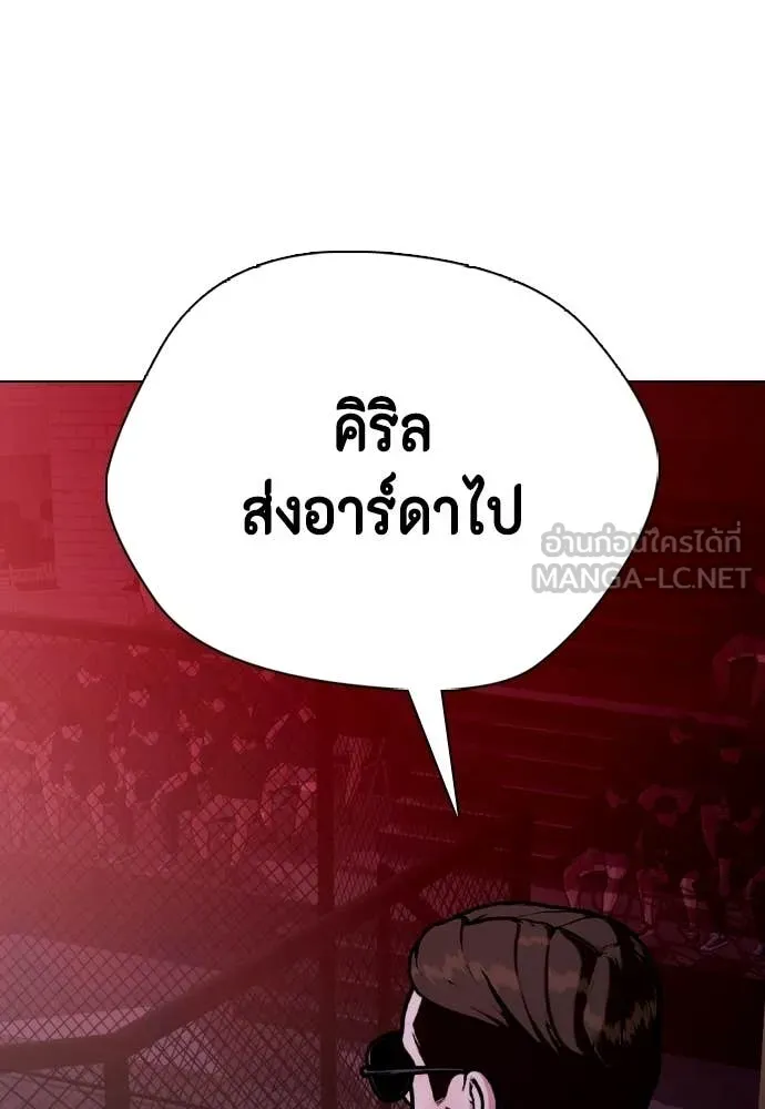 หน้า 169